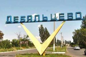 Житель Дебальцево: Передайте там, что б поскорее завязывали, мочи уж нет терпеть их игры