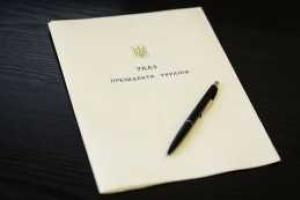 Подписан Указ "О медали "Защитнику Отечества"