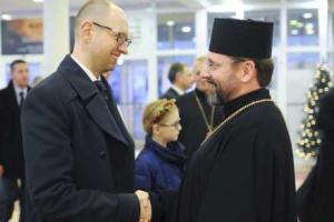 Яценюк принял участие в общей Рождественской коляде с Главой УГКЦ Святославом