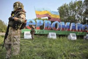 Далеко не все первомайцы хотят жить в ЛНР