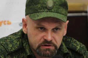 Штаб террористов объявил Мозгового предателем