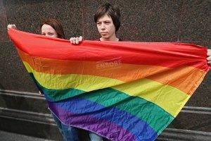 Школа для ЛГБТ-детей появится в Британии