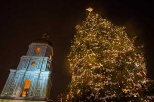 Киевлян и гостей города приглашают на день закрытия Главной елки страны 