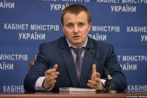 Минэнергоугля: началась работа по урегулированию проблем в угольной отрасли