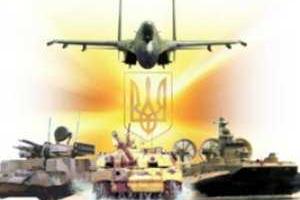 Томенко: государство должно инвестировать в профессию военного