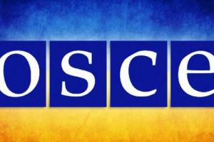 ОБСЕ продолжает собственное независимое расследование трагедии под Волновахой