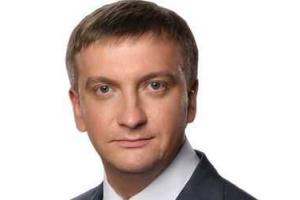 Минюст: состоялось представление грузинских специалистов, готовых помогать в проведении реформ в Украине