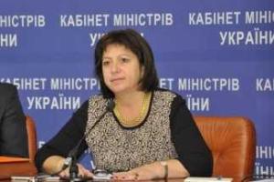 Глава Минфина: Украина - не банкрот
