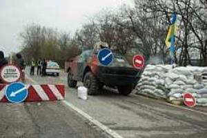 Трассу Донецк-Горловка закрыли для движения автобусов