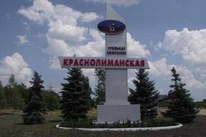 На Донетчине открыто уголовное производство по факту невыплаты шахтерам зарплаты