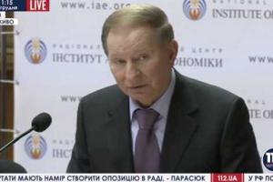 Минск раскрыл двери в ожидании "переговорщиков" контактной группы