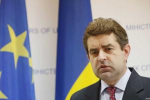 Комментарий пресс-Секретаря МИД Украины Евгения Перебийниса о требованиях РФ