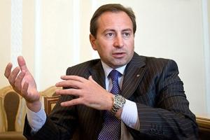 Томенко: необходимо как можно быстрее подготовить законопроект о процедуре импичмента Президента