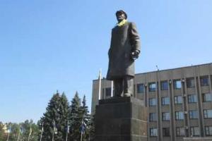 Памятник Ленину предлагают выставить на аукцион жители Славянска