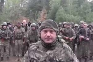 Андрей Цаплиенко: Украинские бойцы вошли и углубляются в Донецк
