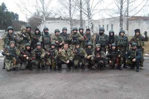 Бойцы батальона "Донбасс" отправились в зону АТО 