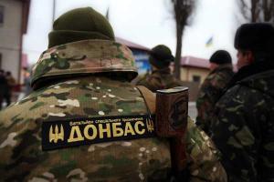 На ротацию из зоны АТО вернулись бойцы батальона "Донбасс" 