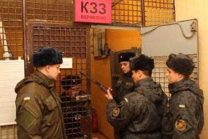 Курсанты Нацгвардии приступили к практической стажировке