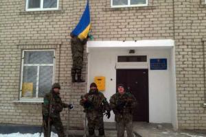 Оперативные мероприятия в поселке на Донетчине провели бойцы Нацгвардии совместно с правоохранителями