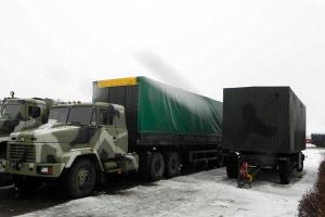 Бойцы Нацгвардии получили современный передвижной банный комплекс