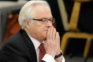 Представитель РФ в ООН: Киевскую власть нужно срочно заставить сесть за стол переговоров с ополченцами