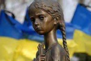 В Украине объявлен День траура