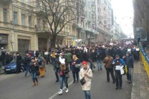 В Киеве проходит марш солидарности против терроризма 