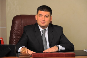 Гройсман: Многие говорят, что война - не время для проведения реформ. Я категорически с этим не согласен
