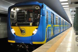 Киевский метрополитен остановил движение в память о погибших в теракте