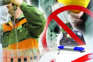 В новогодние праздники на производстве погибло 7 работников