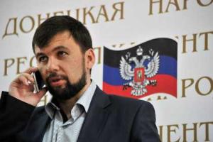 Ополчение ДНР предоставило украинским силовикам коридор для отхода из аэропорта Донецка - Пушилин