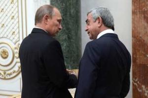 Евразийский экономический союз принял в свои ряды Армению