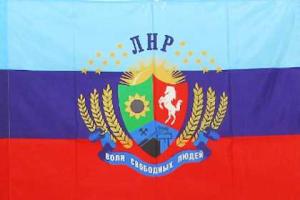 В "ЛНР" жителями получено 1 миллион социальных карт