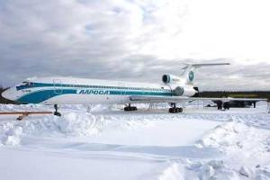 В аэропорту города Мирный на рабочем месте внезапно умерла стюардесса