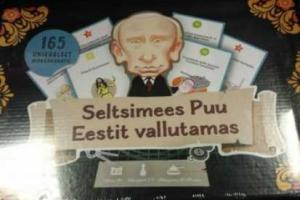В Прибалтике теперь играют в настольную игру "Товарищ Пу завоевывает Эстонию"