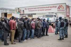 В России вступил в силу закон о наказаниях за нарушения миграционного режима