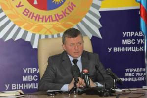 На Винничине подвели итоги работы милиции за 2014 год
