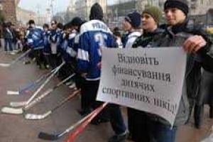 Томенко: Правительство может "уничтожить" детские спортивные школы Украины