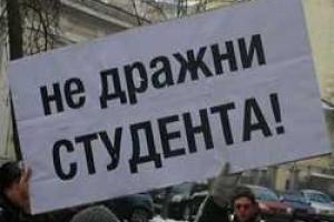Томенко: "гениальная" идея о выплате стипендий только бедным, может создать хаос внутри студенчества