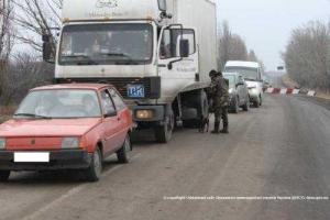 На Донетчине боевики трижды за сутки обстреляли контрольный пункт "Гнутово", пострадавших нет
