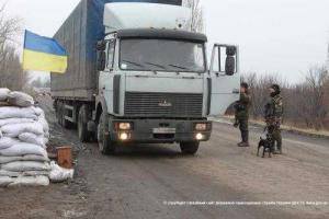 На Донетчине задержан незаконно перевозимый алкоголь стоимостью 600 тысяч гривен