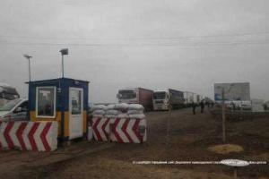 Пограничники задержали корректировщика огня НВФ при попытке выехать в Крым