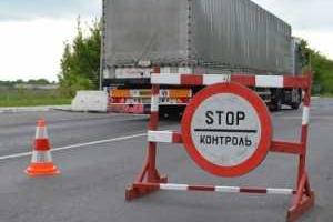 Глава Луганщины подписал Распоряжение о закрытии пунктов пропуска в "ЛНР"