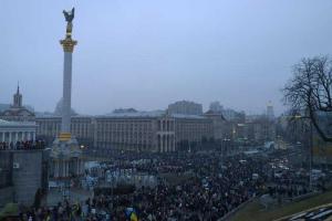 Тысячи украинцев в Киеве почтили память погибших под Волновахой 