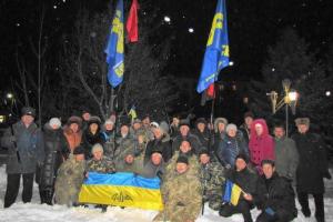 На Луганщине провели факельный марш в честь Степана Бандеры