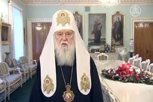 Патриарх Филарет поздравил украинцев с Рождеством