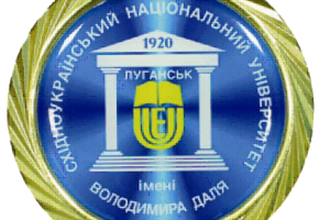 В Украине провели акцию в поддержку Восточноукраинского национального университета