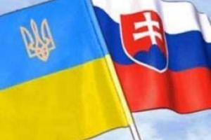 Президенты Украины и Словакии обсудили перспективы развития сотрудничества