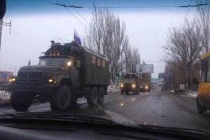 Лидеры "ДНР" заявили о начале отвода тяжелой техники