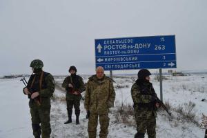Не прекращаются попытки эвакуировать людей из заблокированных Чернухино и Троицкого
